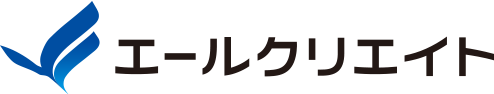 エールクリエイト株式会社